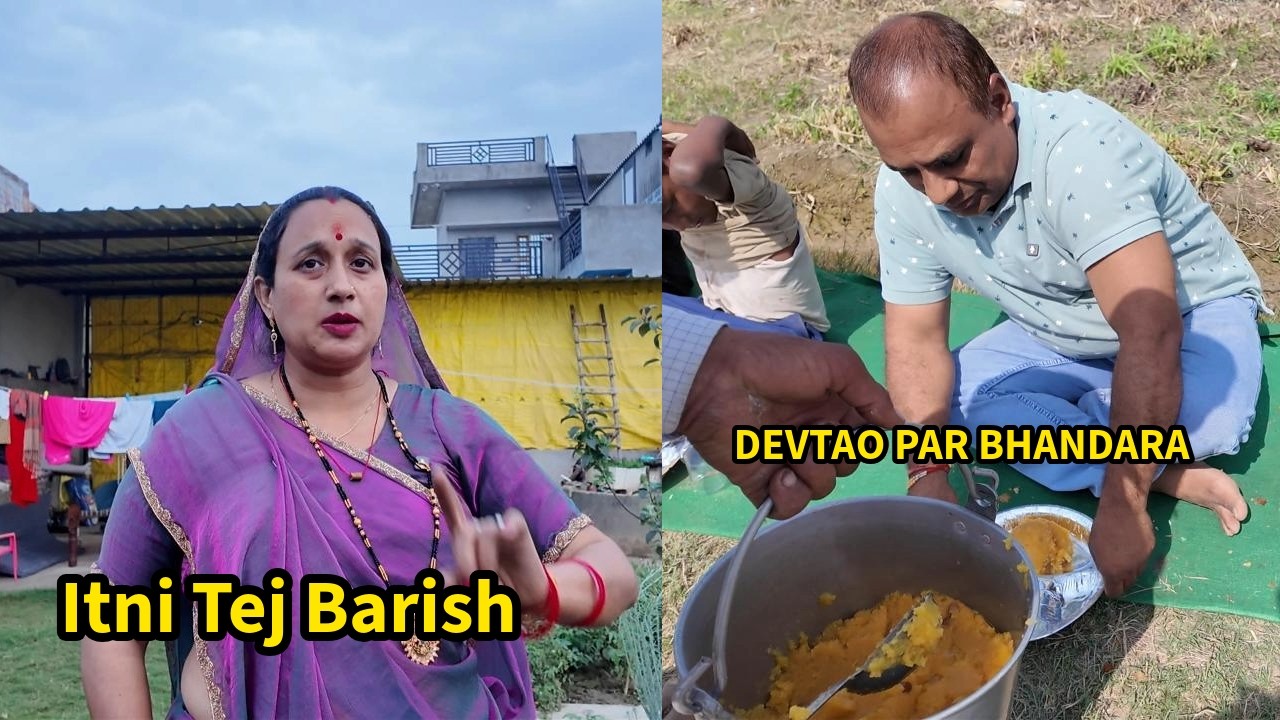 अभी भी देवताओ पर होते है गाँव में भंडारे 😋नए साल के पहले दिन इतनी तेज बारिश आ गयी |Pal Family Vlogs