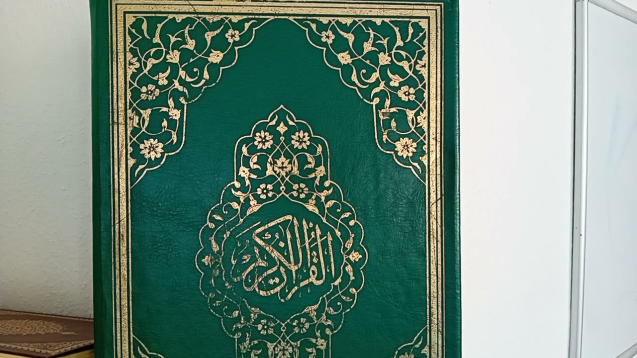 خطبة الجمعة بعنوان الإيمان بالله(باللغه الكردي )