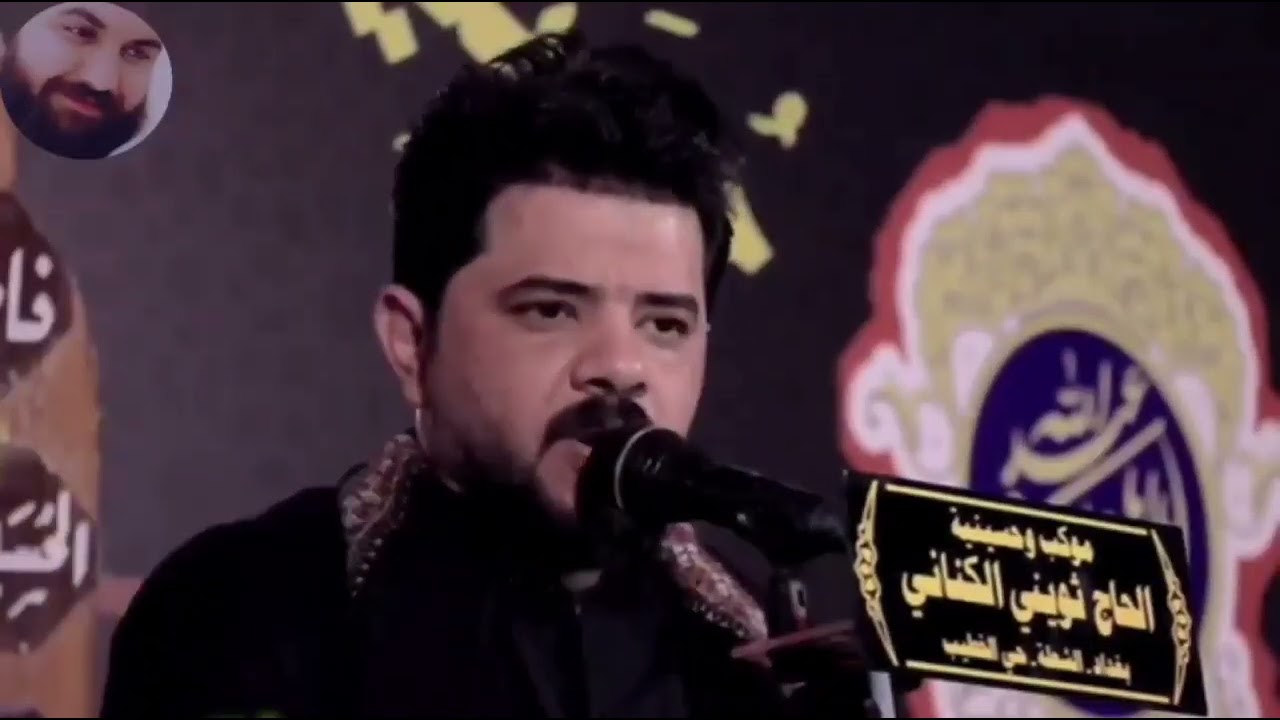 شجاعة ابا الفضل العباس عليه السلام / عباس الشحماني / لا تنسى الاشتراك ❤️