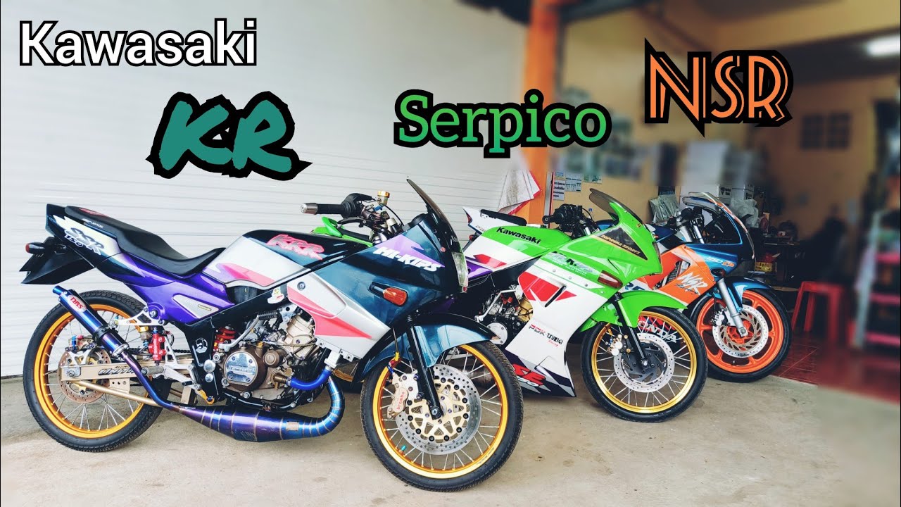 เข้าใหม่ KR150และSerpico ครบโอน สวยๆเลยครับ#รถนางฟ้า