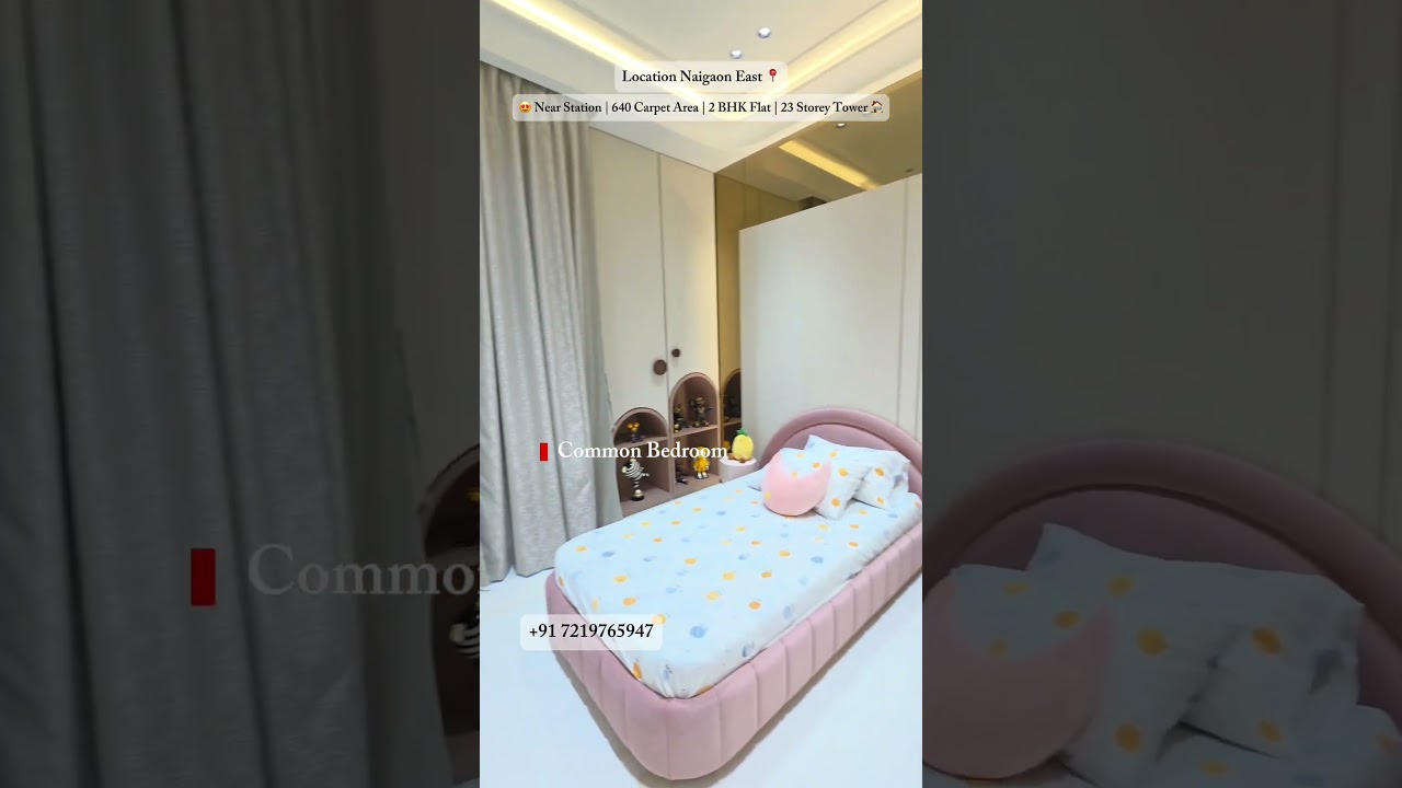 Naigaon Station Ke NajdiK 1 BHK Flat ❤🏡 