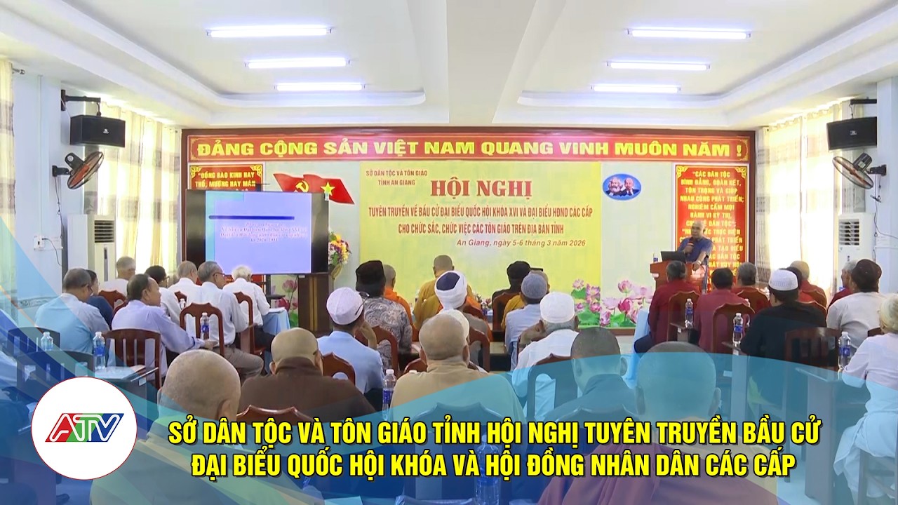 មន្ទីរជនជាតិ និងសាសនាខេត្ត ផ្សព្វផ្សាយអំពីការ   បោះឆ្នោត