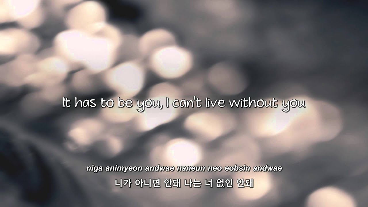 FT Island- 보내주기 (Letting You Go) lyrics [Eng. | Rom. | Han.]