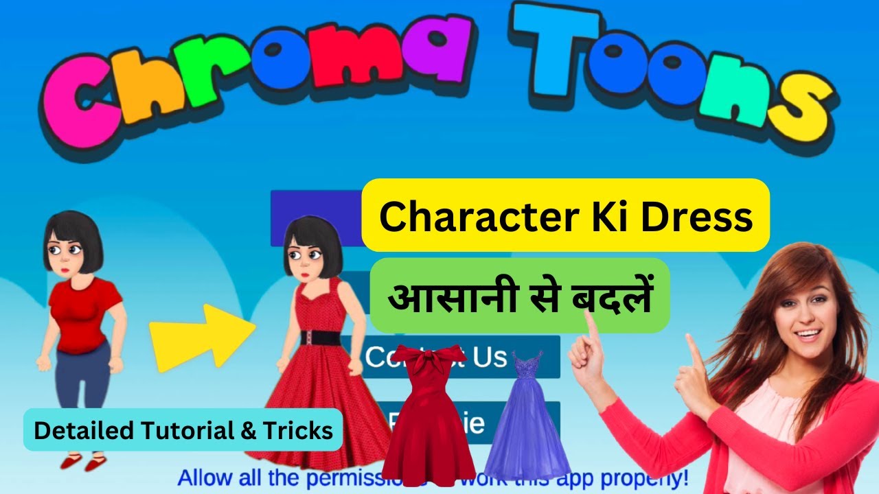 Chroma Toons characters ka Dress kaise change kare | How to change CLOTHES