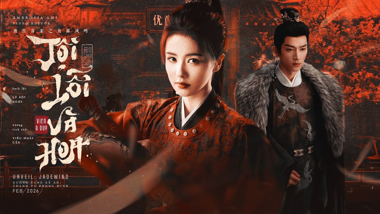 vietsub | tội lỗi và hoa - VIÊN Á DUY | 罪与花 - 袁娅维 | OST Đường Cung Kỳ Án 唐宫奇案之青雾风鸣 | Unveil Jadewind