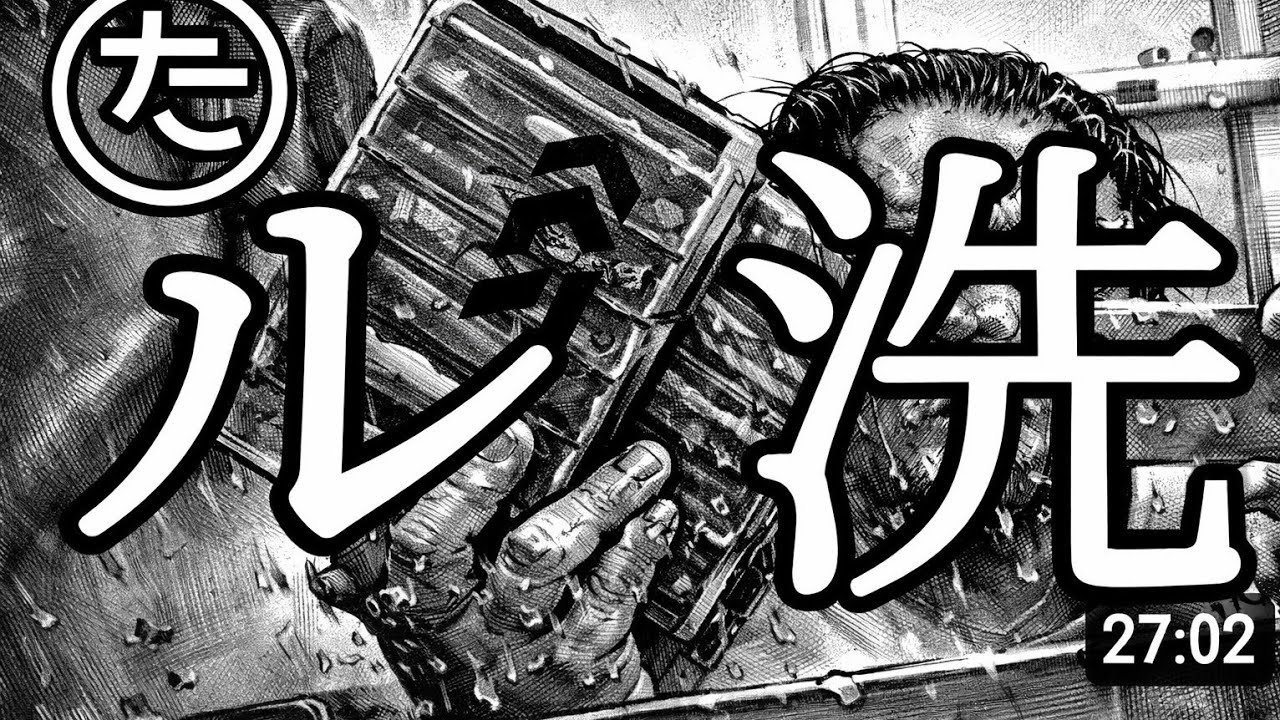 頭が柔らかい人だけが楽しめるルアーのメンテ。