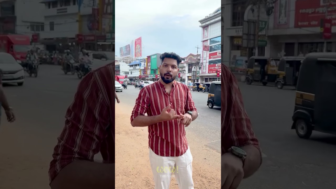 തൃശ്ശൂർ റൗണ്ട്