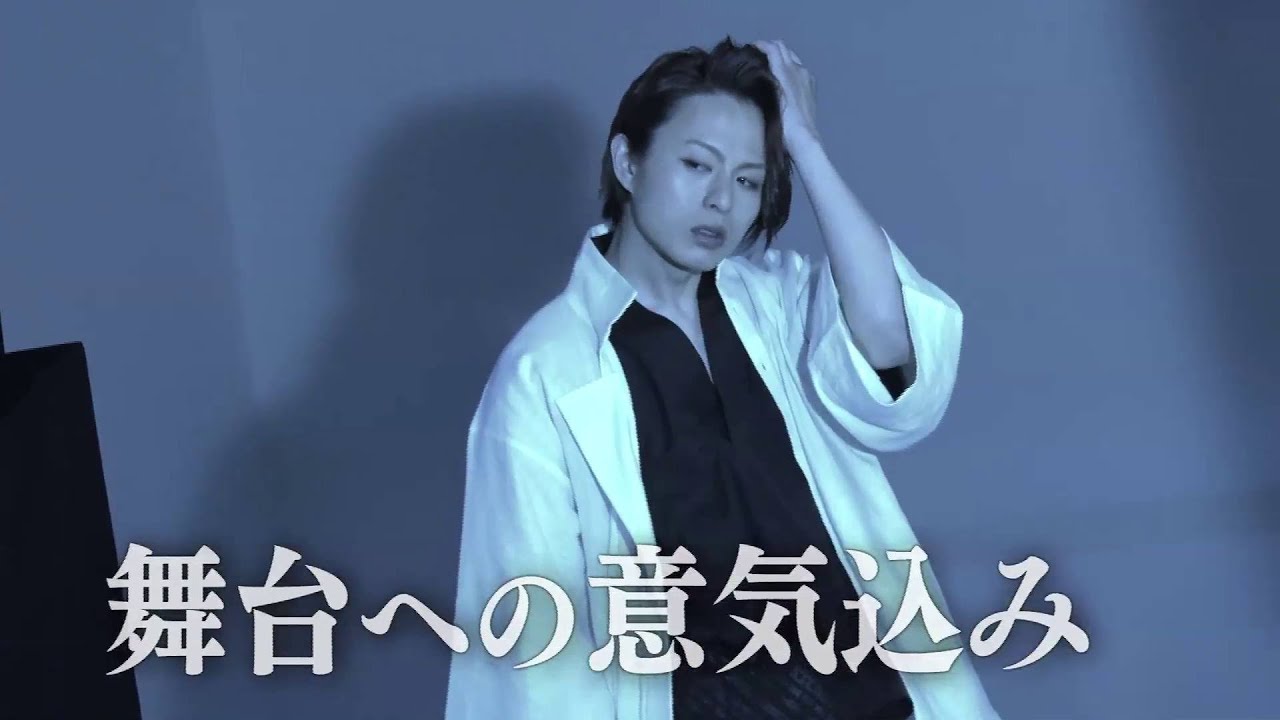 舞台「瞑るおおかみ黒き鴨」 土方歳三 役　荒木宏文