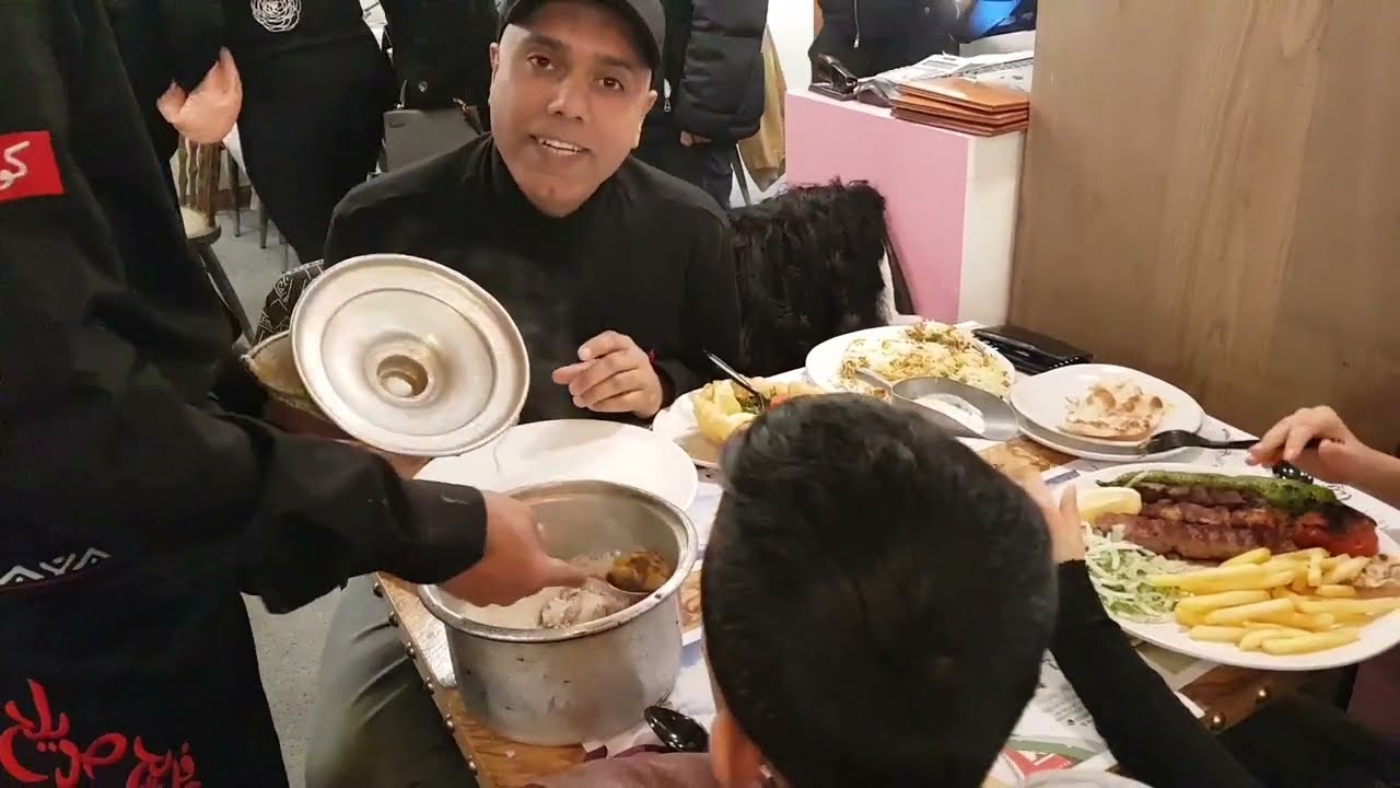 Freej Swaileh Restaurant, Knightsbridge London