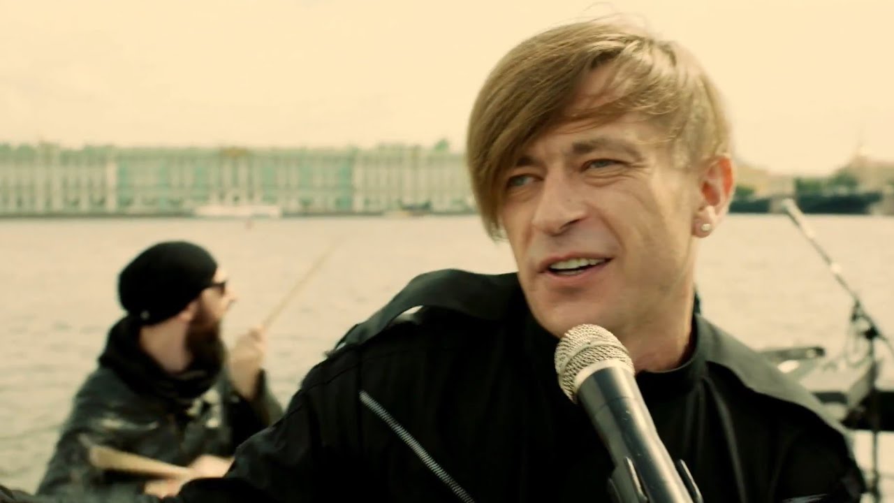 БИ-2 - Ля-ля тополя