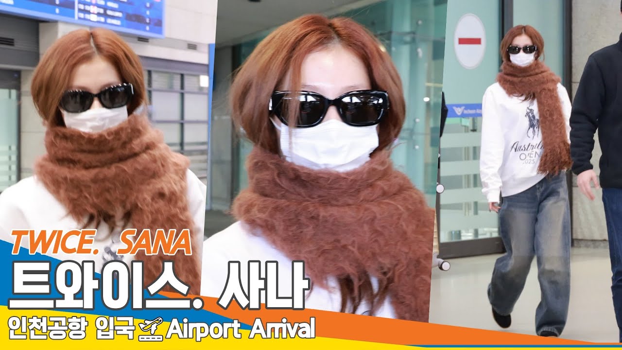 트와이스 '사나', 눈 오는날 귀엽고 따뜻한 비주얼 (입국)✈️TWICE 'SANA' Airport Arrival 2025.1.27 Newsen