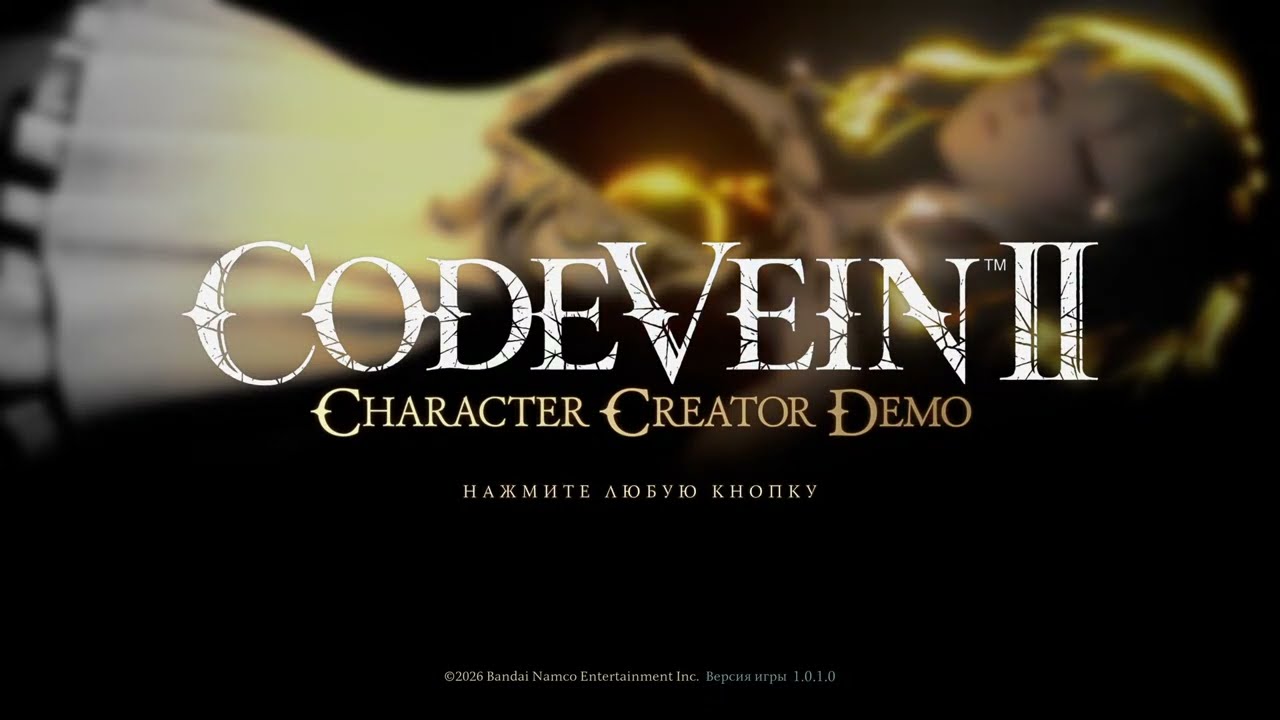 CODE VEIN 2 - Demo gameplay