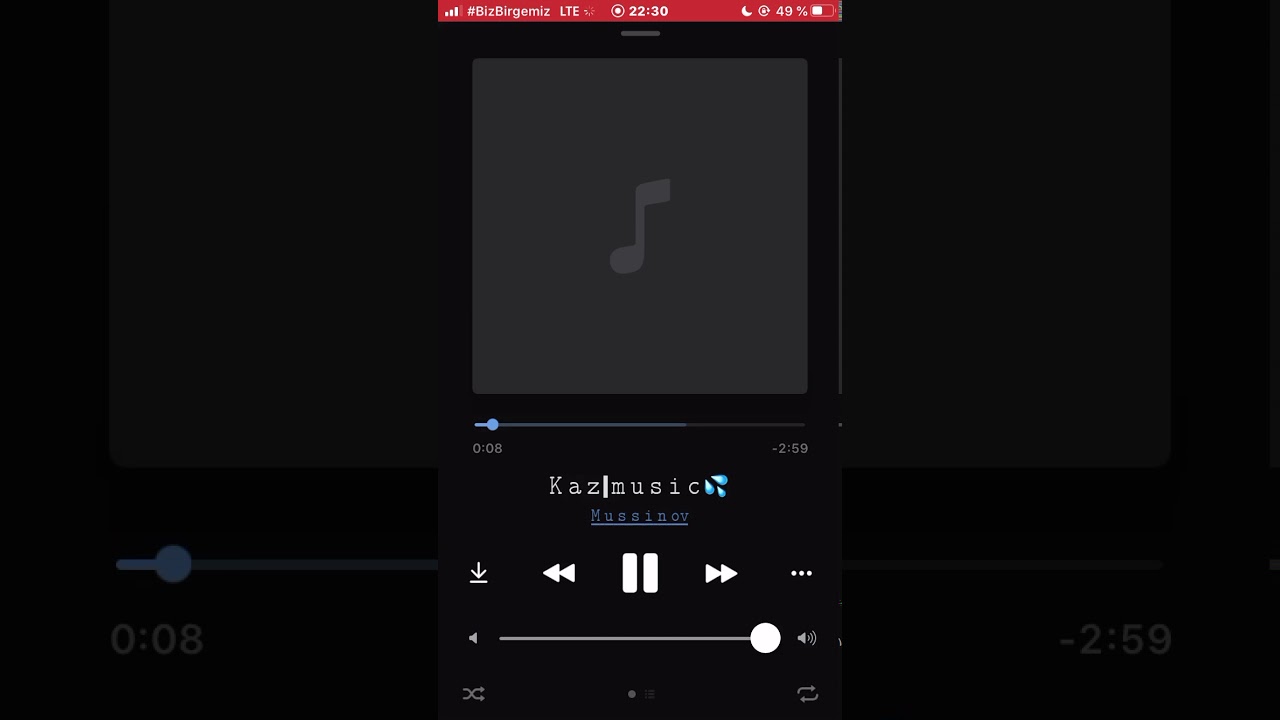 Ирина Кайратовна-Не ангиме(REMIX)