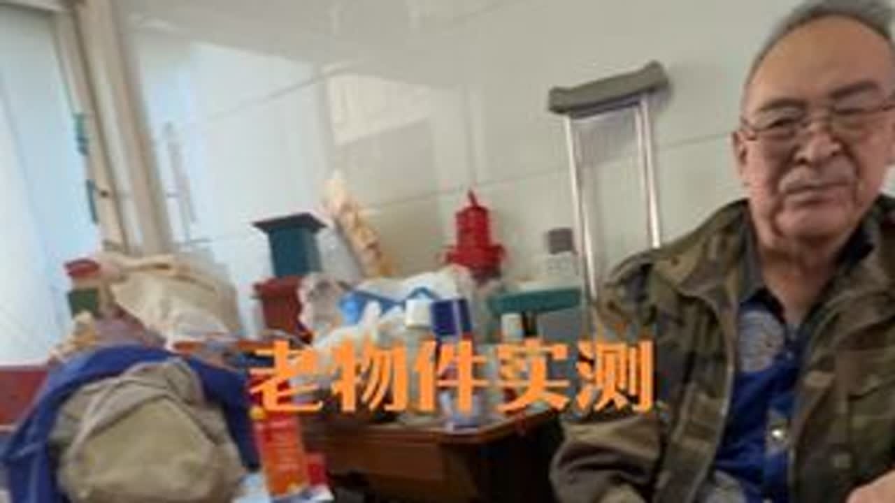 （4）爱心接力，需要您的助力！点赞支持，转发扩散，让更多人看见、参与，一起把温暖传递下去。 #阿拉善非遗 #金银器匠人 #守护匠心 #助农助匠 #正能量