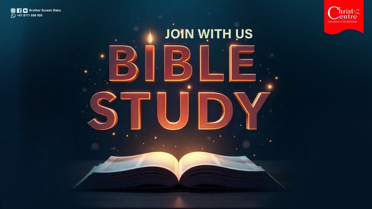 Bible Study Online service 🛑 Malayalam Christian Messages | Christ Centre