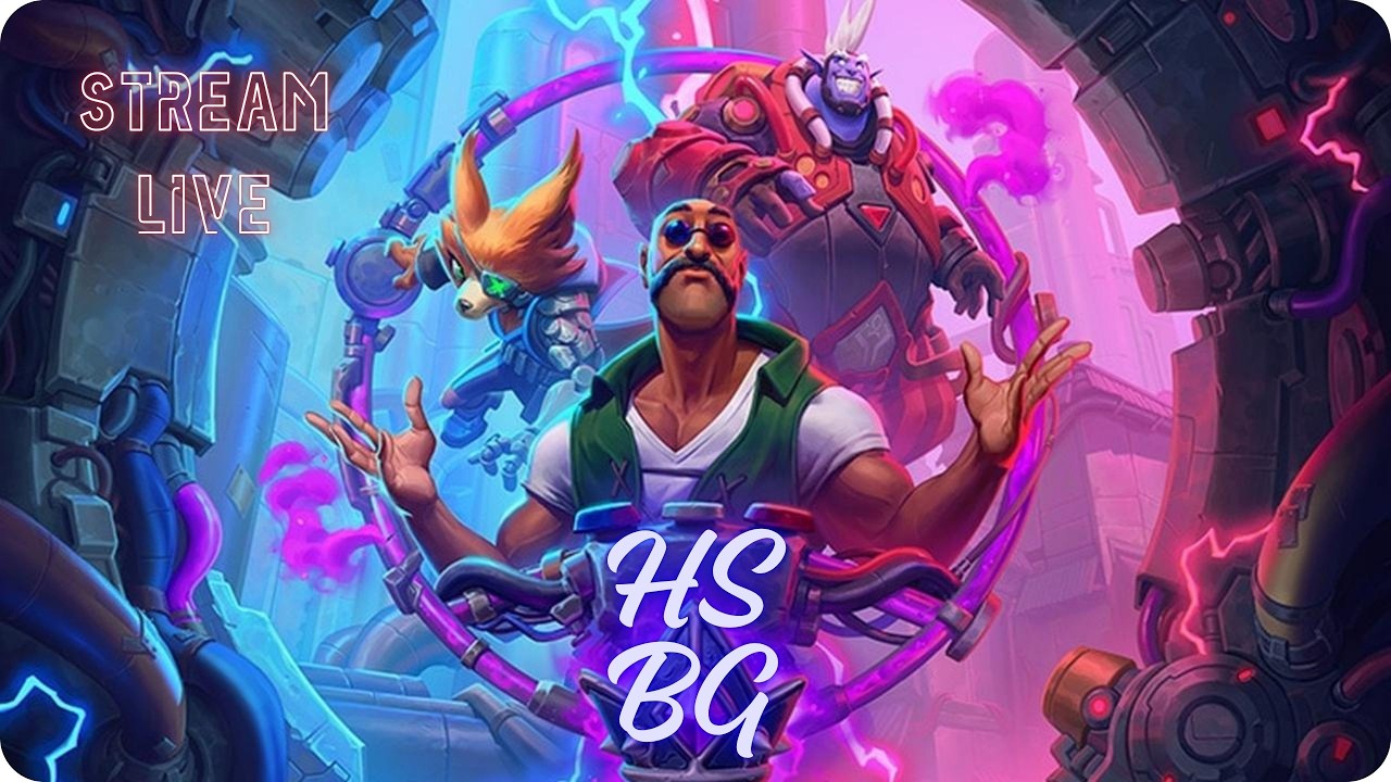 Иду за ТОП-1 в Hearthstone Battlegrounds | Сильные сборки и хайроллы