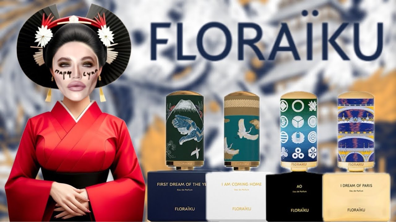 АРОМАТЫ FLORAIKU СТОЯТ СВОИХ ДЕНЕГ?