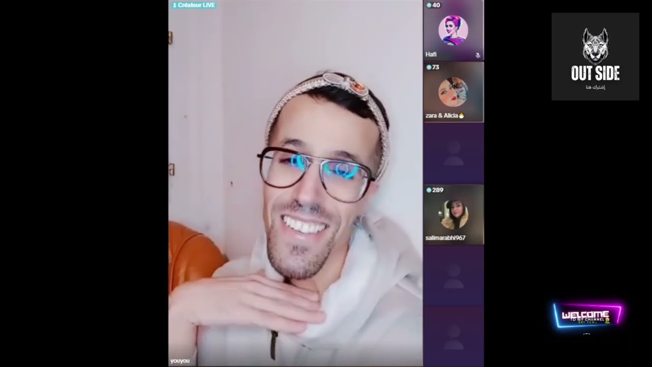 Moulinex tiktok live  مشاكل و حلول