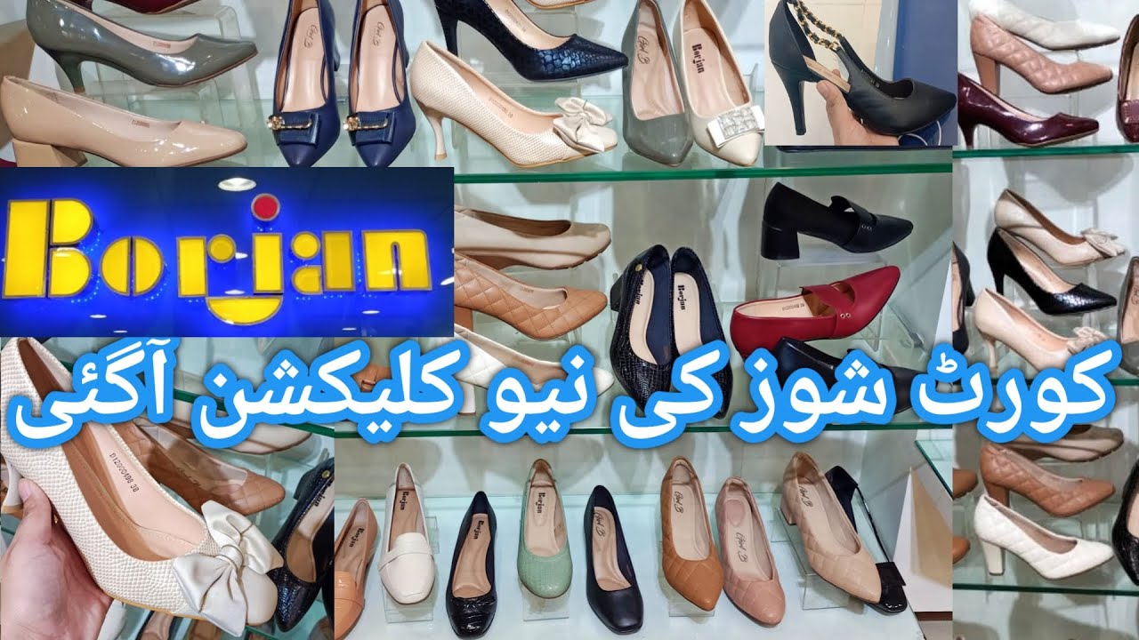 borjan shoes winter collection 2021|| court shoes heels pumps wejs