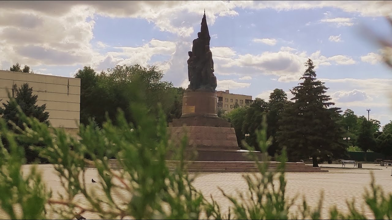 Краснодон - Родина 