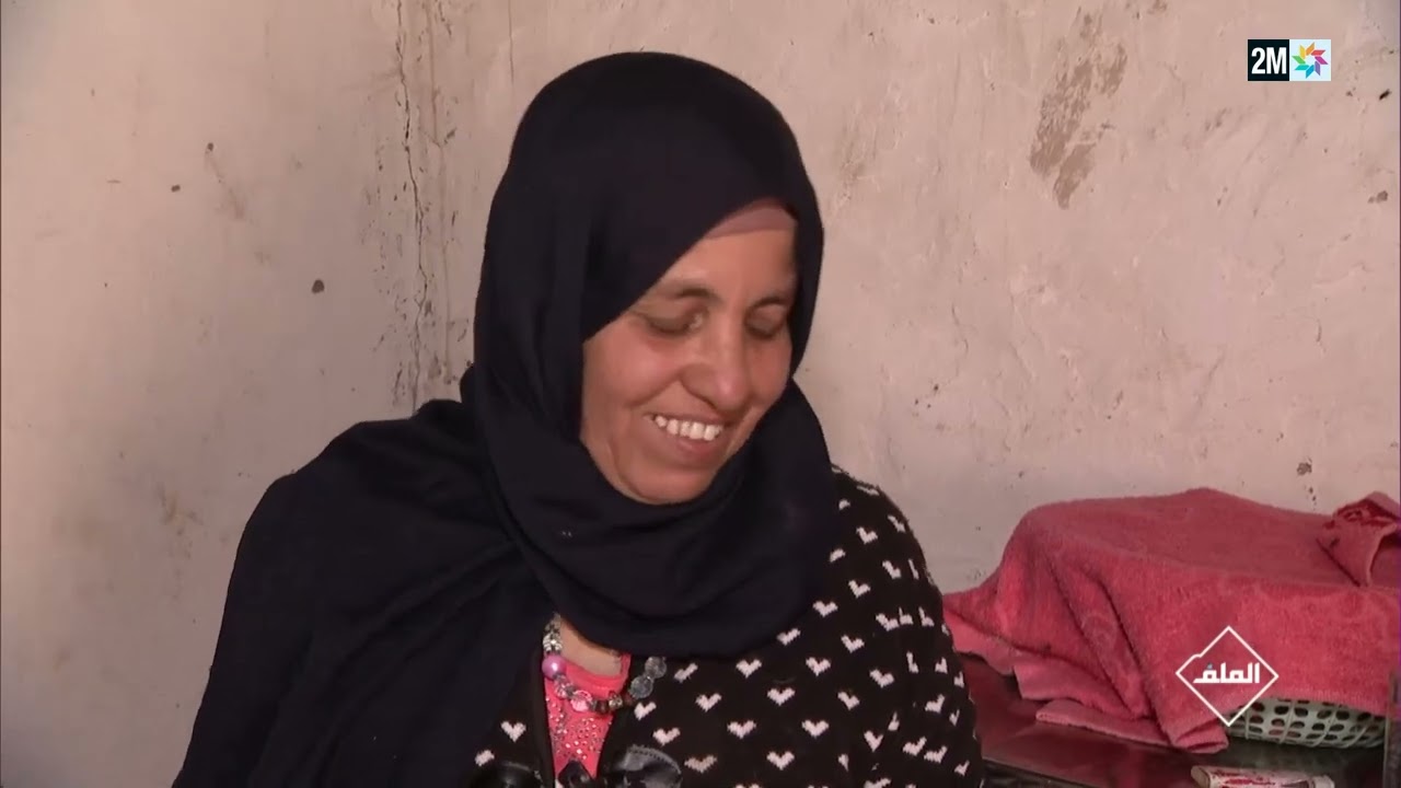 الملف : الخميس 18 أبريل 2024