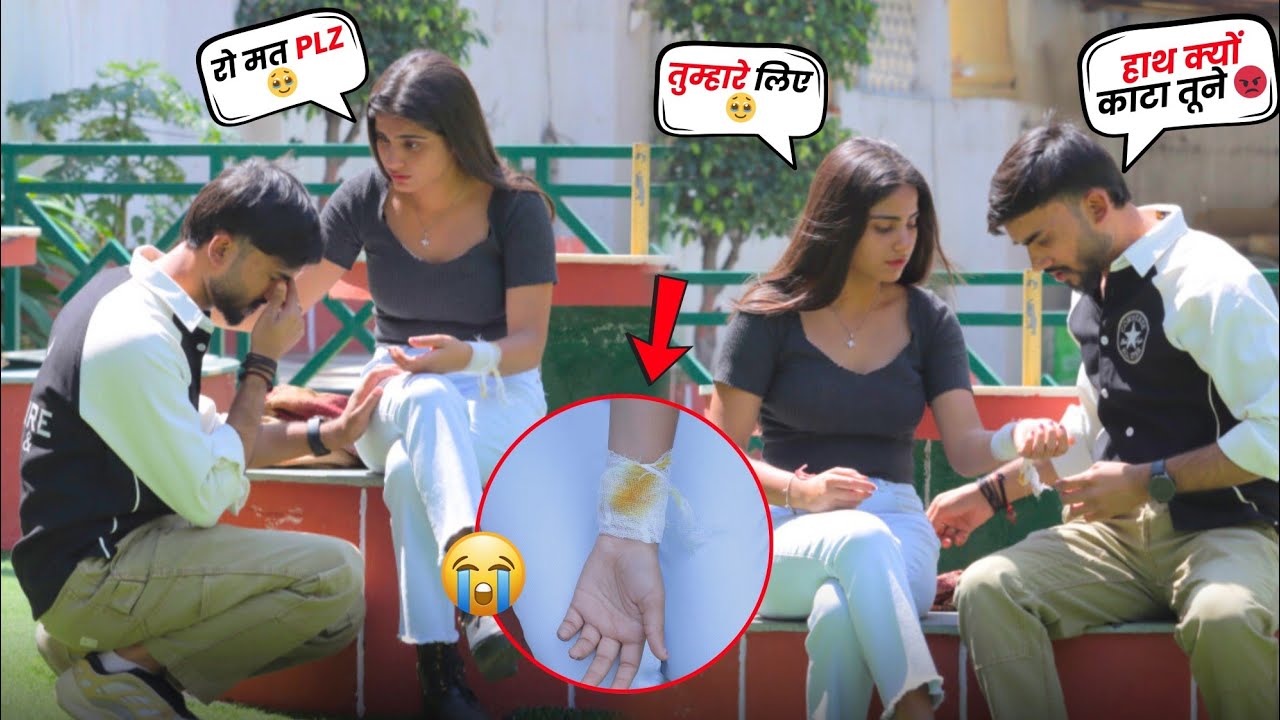 Hand Cut 😰 Prank On Sourabh 🥵( Gone Extremely Wrong 😱 ) || Sourabh Jha