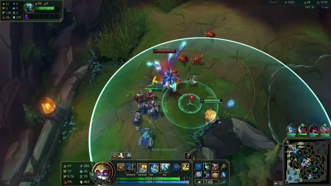 탑 하딩 VS 아트