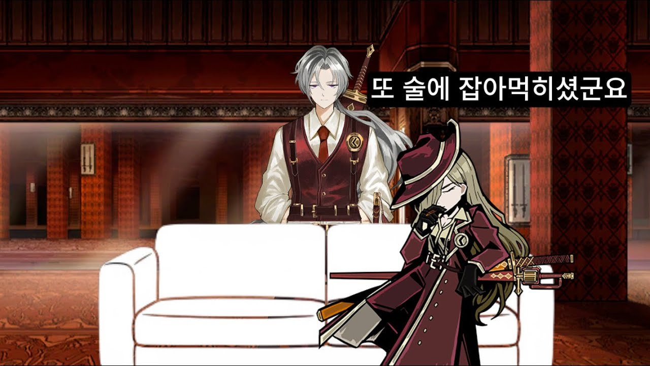 엄지 제자 루치오에 대한 잡담