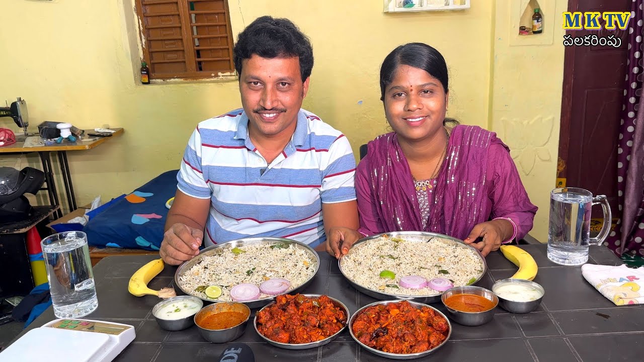 చికెన్ బురాని జీడిపప్పు జీరా రైస్ తిండిపోటి #Eating Challenge#266  || Thindi Poti#MKTV పలకరింపు