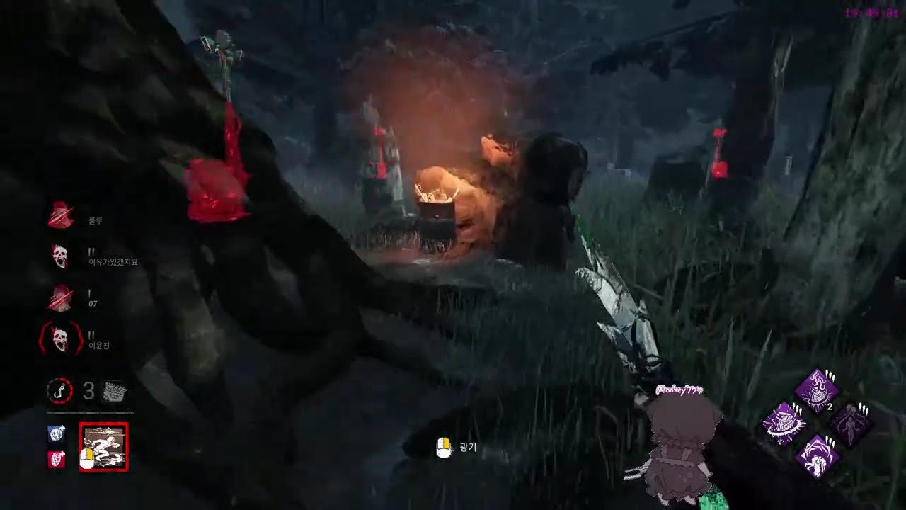dbd killer