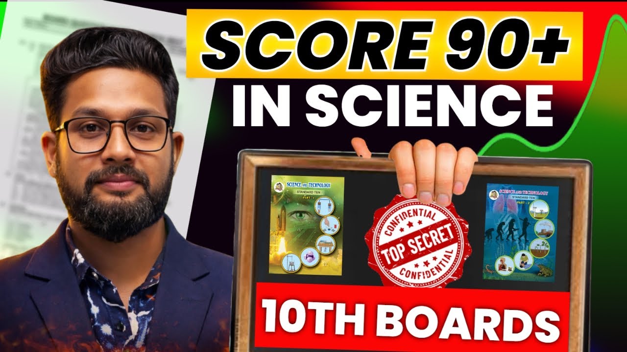 HOW TO SCORE 90+ MARKS IN SCIENCE FOR CLASS 10TH BOARDS 2026 | JR TUTORIALS |