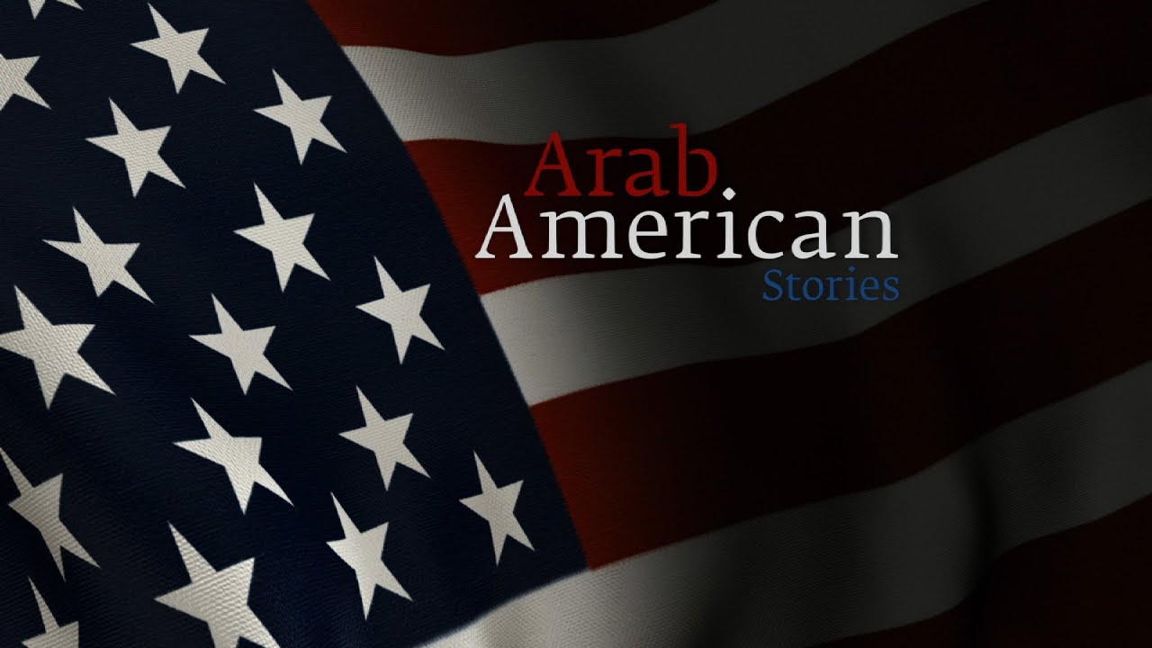 Hanan Alattar Segment - Short Version
