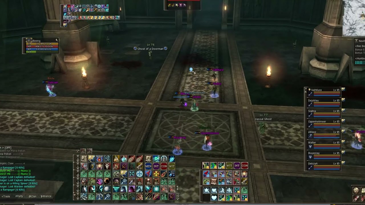 Lineage II Amerika -H5 Storm Screamer PvP