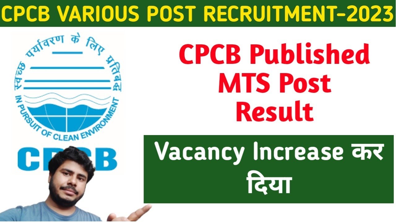 CPCB Published MTS Post Result||Jobless Family||