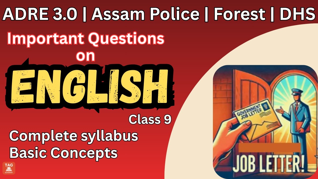 ADRE 3.0, Assam Police, DHS English Class 9 | Most Important questions | Complete discussion + PYQs