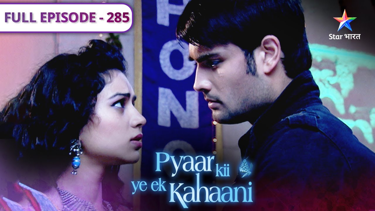 Pyaar Kii Ye Ek Kahaani | Tanushree ka DNA test | FULL EPISODE 285