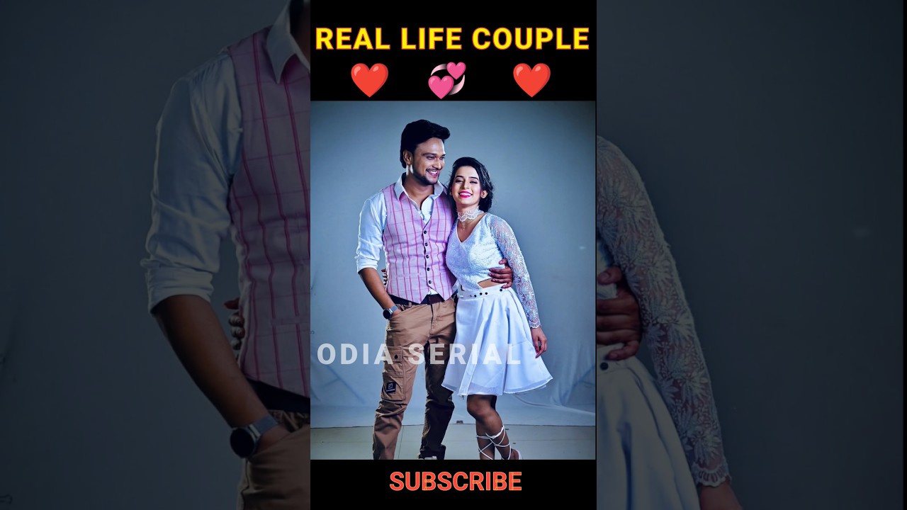 Real Life lovers ❤️ Tu khara mu chhai odia serial #tarangserial #odia