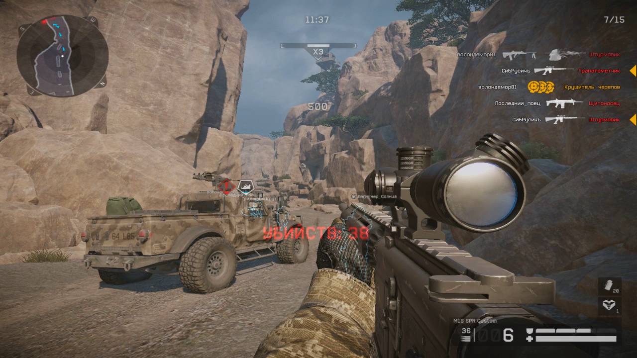 Warface спецоперация Анубис часть 1