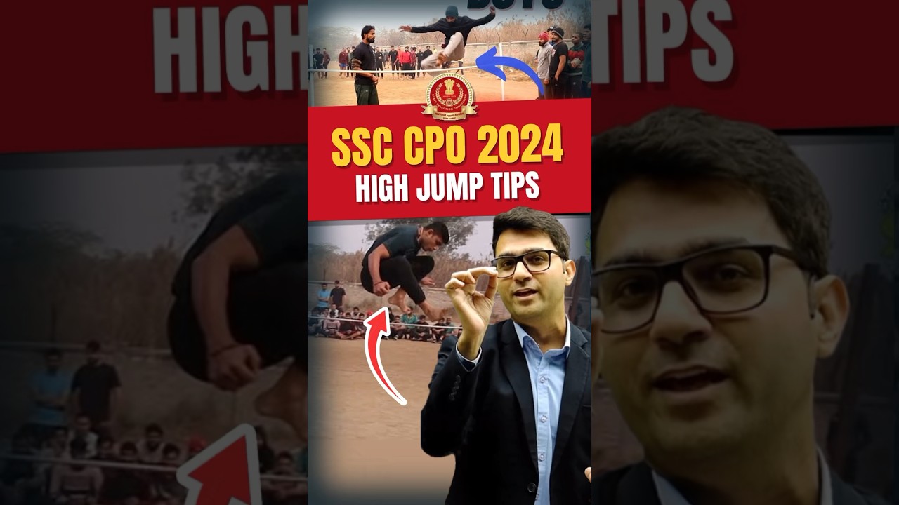 SSC CPO 2024 High Jump Tips | SSC CPO Physical Test #careerwillapp