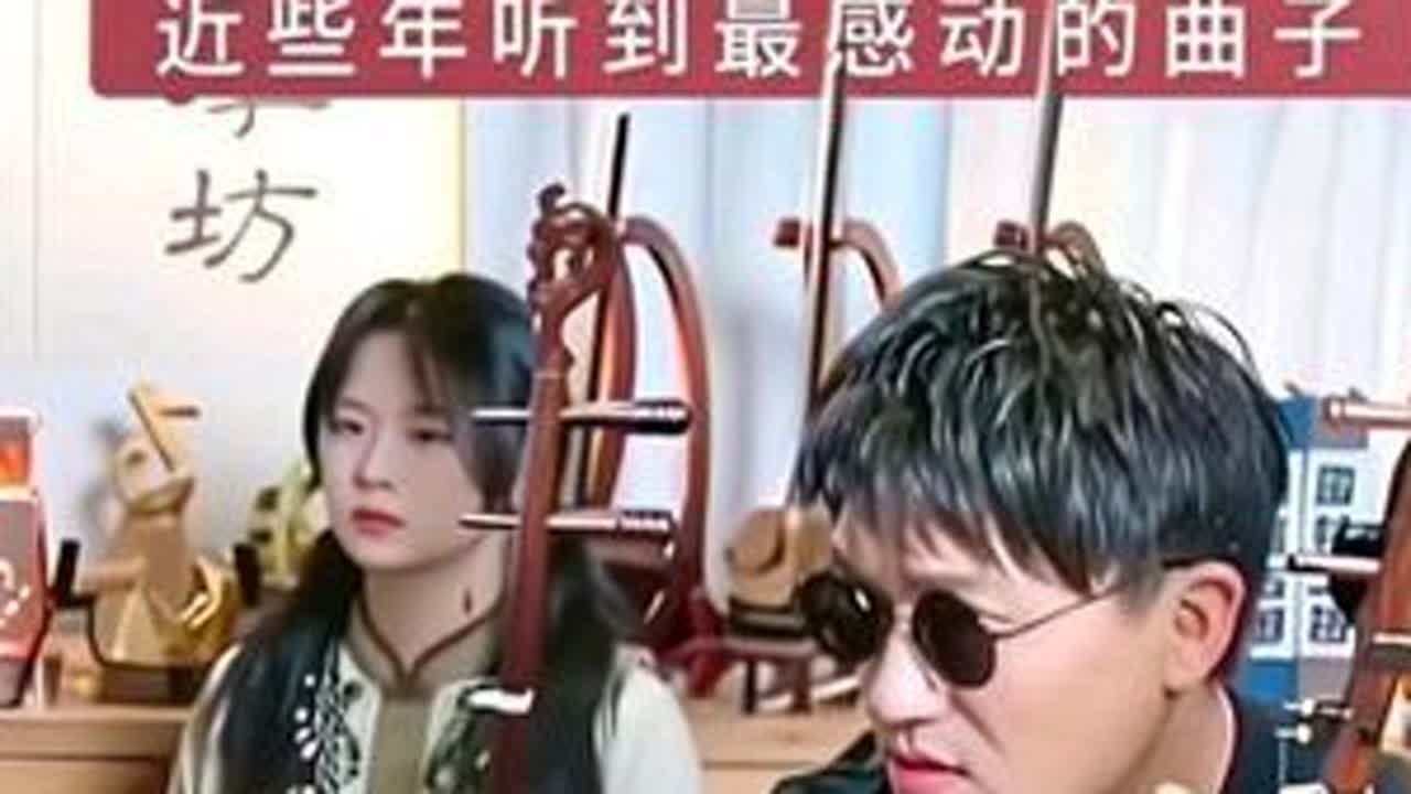 这《渴望》是我近些年听到最感动的曲子，建议眼眼窝浅的不要听😭#二胡 #中国乐器的魅力 #二饼胡拉#力哥拉二胡