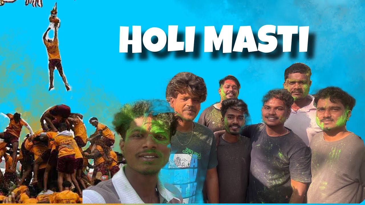 Holi Full enjoy 🤣#comedy #odisha 