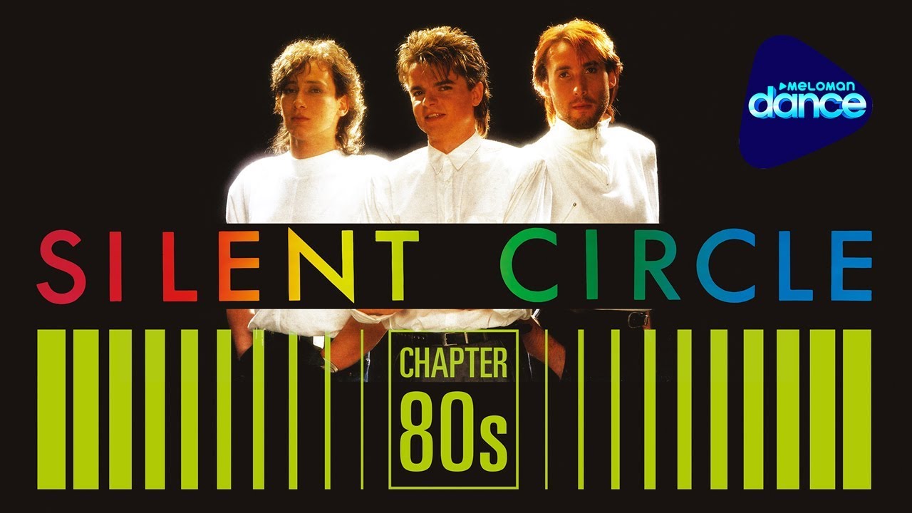 Silent Circle - Chapter 80ies (2020) [Full Album]