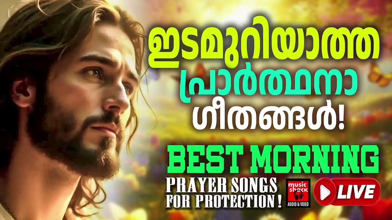 🔴 ( LIVE ) Start Your Day With Jesus 🕊️ 2026 Christian Morning Music: Protection & Peace