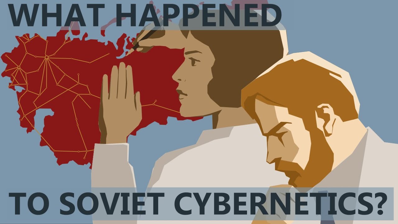 Почему Советы не автоматизировали свою экономику? Кибернетика в СССР