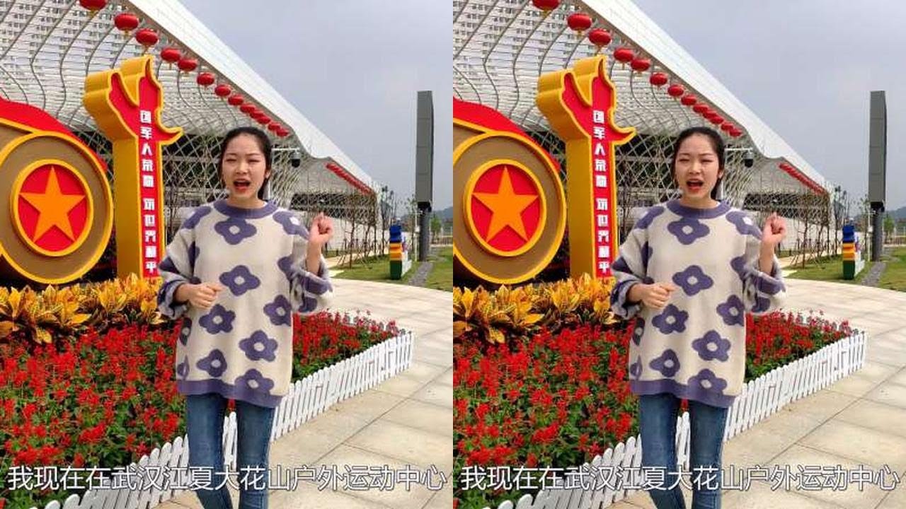 武汉江夏军运场馆，朋友说去年还是一片西瓜地，修的太壮观了