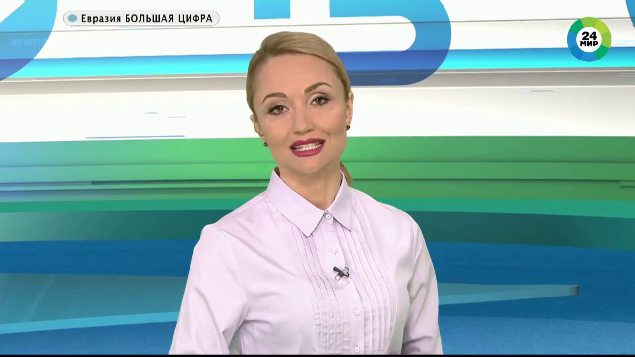 Цифровая трансформация транспорта на телеканале МИР24