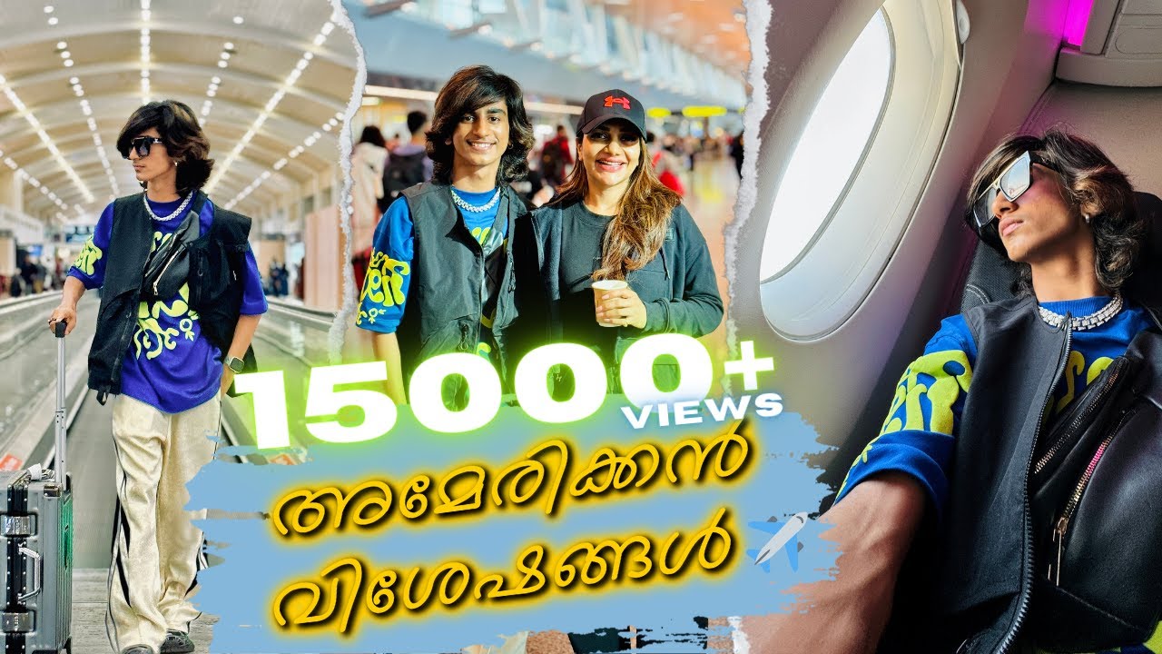 അമേരിക്കൻ വിശേഷങ്ങൾ 🗽✈️ | PART 1 | Koushikofficial | #america #stageshow