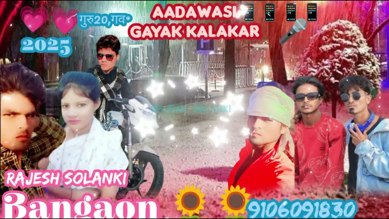 22 नवंबर 2025
