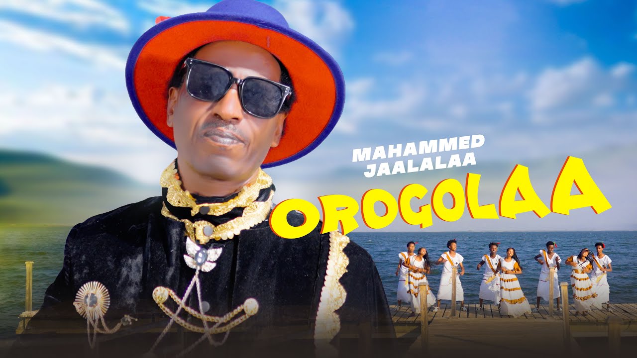 Mahammed Jaalala &lsquo; Orogolaa&rsquo; New Ethiopian Afan Oromo music video(official video) 2026