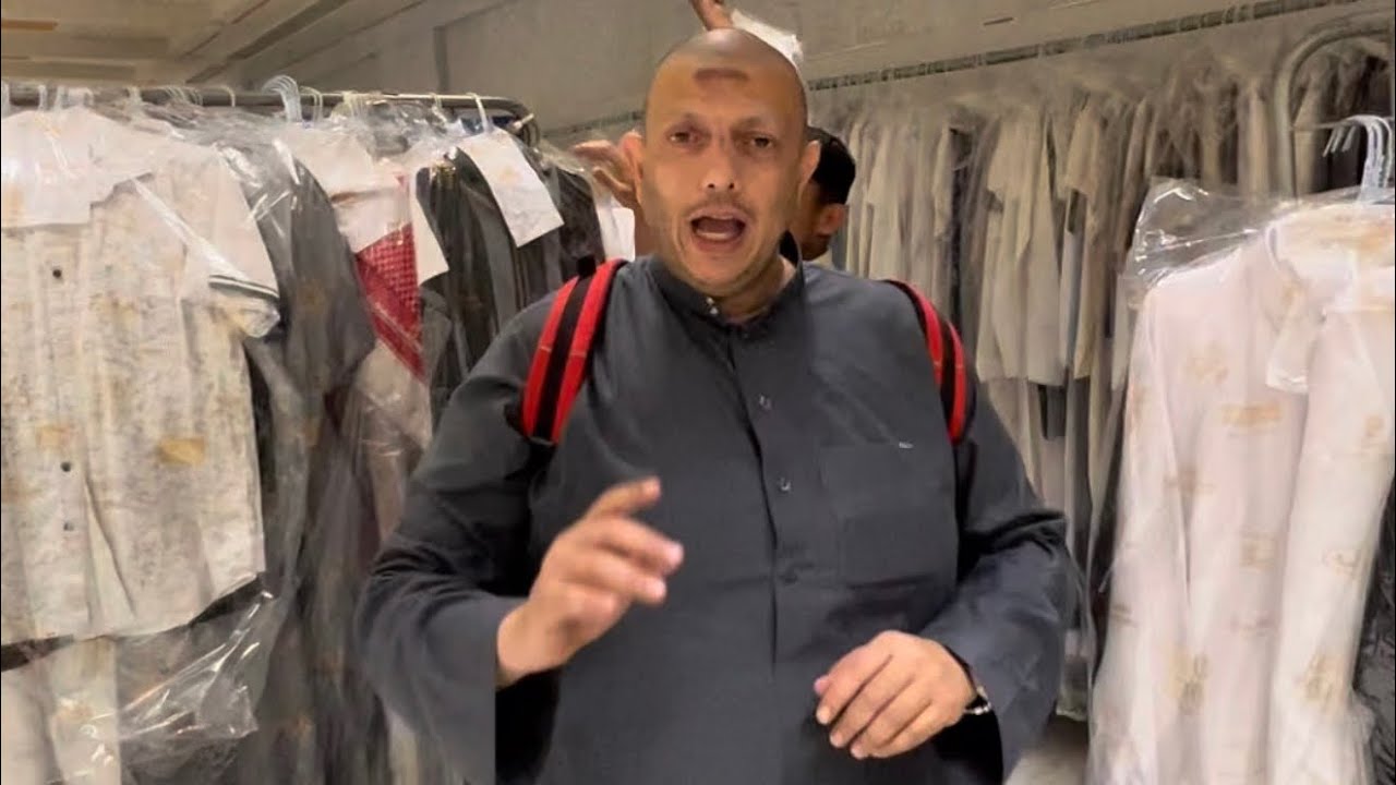 في الحرم غسيل و مكواة وتاكل و تشرب مجانا بس بشرط